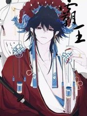 深入了解 香蕉榴莲秋葵绿巨人草莓樱花视频